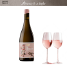 Wino rożowe EL DETALLISTA Penedez 0,75L