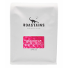 Kawa w ziarnach do ESPRESSO RWANDA-RUBYJAM 250g